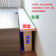 床縫填充靠墻床加寬拼接神器床縫填充板床邊縫隙填塞板夾縫 30年老工匠制作 長(cháng)200cm*寬15cm*高度定制