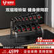 FANATICS瘋拿鐵健身房專用雙層啞鈴架10付固定啞鈴收納家用工作室 啞鈴架+150KG啞鈴套裝