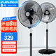 金羚電風(fēng)扇強力落地扇家用/商用 純銅電機大風(fēng)力 18英寸鋁葉電風(fēng)扇 搖頭扇130W大風(fēng)量工業(yè)風(fēng)扇 18英寸強力型/黑色