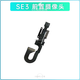 適用蘋(píng)果SE2前置攝像頭6sPLUS聽(tīng)筒感光排線(xiàn)iPhone7/8送話(huà)器麥克風(fēng) SE3【前置攝像頭】送工具+教程