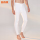 宜而爽保暖褲男純棉冬單件男士秋褲內穿襯褲緊身全棉線(xiàn)褲打底棉毛褲 白色（男） L