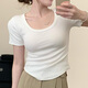 妙奕嘉白色短袖t恤女新款2025年夏季衣服女裝半袖正肩純欲風(fēng)通勤高腰短t 純欲白U領(lǐng)修身短袖 M 【建議100斤以內(nèi)】