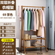 遠圖掛衣架落地臥室內衣帽架子簡(jiǎn)易放衣服置物非實(shí)木酒店家用曬衣架桿 69長(cháng)-茶色雙層可折疊