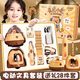 本憶 卡皮巴拉電動文具套裝 兒童畢業(yè)開學生日圣誕禮物(電動削筆機/吸塵器/橡皮擦+洞洞鉛筆+訂書機+打孔器)
