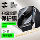 閃魔 適用蘋果手表膜apple iwatch S9/S10保護膜ultra鋼化膜S8/7/6/5/4/SE全屏高清抗指紋無氣泡貼膜 S10【46mm】3片*曲面全屏軟膜