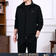 豪珠（HAOZHU）輕奢中年運動(dòng)套裝男春秋衛衣男士跑步大碼運動(dòng)服休閑套裝四件套棉 黑色323    2XL建議140-160斤 