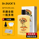 Dr. Duck's斧頭鴨吉他保養護理套裝拋光清潔劑指板油保養琴體護理油護弦油 斧頭鴨護理油約118ml