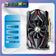 銘瑄（MAXSUN） MS-GT1030變形金剛4G GDDR4 獨(dú)立顯卡 超大容量