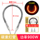 五羊本由小太陽(yáng)取暖器燈管發(fā)熱管通用電暖扇烤火爐加熱管U型鹵素/碳素燈管 900W碳素管【直徑10cm】柔光