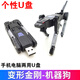 變形機器狗u盤(pán)128g大容量創(chuàng  )意學(xué)生學(xué)習辦公256G手機電腦通用優(yōu)盤(pán) 變形機器狗+鐵盒包裝（送贈品） 128GB