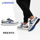 迪卡儂（DECATHLON）運(yùn)動(dòng)鞋男鞋春季透氣輕便緩震回彈防滑耐磨鞋子跑步鞋網(wǎng)面鞋 海青藍(lán)【CS緩震+抓地升級(jí)】 40