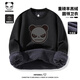 HI PANDA你好熊貓重磅羊羔絨圓領(lǐng)衛(wèi)衣冬季寬松闊版聚熱鎖溫男生潮牌套頭衫 【羊羔絨】-黑#JDP熊貓灰 XL