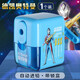晨光奧特曼削筆機手搖自動(dòng)進(jìn)鉛卷筆刀兒童小學(xué)生用手動(dòng)式便攜轉筆刀削筆刀 【德凱】奧特曼削筆機1個(gè)