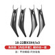 派欽18-23款寶馬新X3車門內(nèi)拉手 X4門把手保護(hù)套 ix3改裝車內(nèi)飾用品貼 免拆內(nèi)拉手【碳纖紋】4件套 18-23款X3X4/ix3