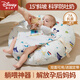 迪士尼防吐奶斜坡墊嬰兒斜坡枕頭0-1歲寶寶喂奶神器新生兒哺乳豆豆枕 【米奇假日】 A類雙面 +躺喂斜坡枕 防吐奶溢奶嗆奶可拆洗睡覺神器