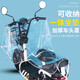 盾風(fēng)龍頭電動(dòng)電瓶摩托車(chē)車(chē)頭中控儀表盤(pán)防雨罩車(chē)把防水擋雨遮雨顯示屏 超透+坐墊-[無(wú)鏡套-拉鏈款]-PVC