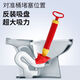 桑菽通馬桶疏通器廁所工具皮揣子強力通下水道神器一炮通水拔子抽子 二代真空馬桶