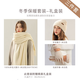 恒源祥冬季防水手套女保暖加絨加厚防風(fēng)防寒騎行電動(dòng)車(chē)冬天騎車(chē)滑雪手套 暖心圍巾禮盒三件套Y[手套+10 均碼