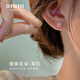 DTOTO999純銀耳釘花朵耳飾養耳洞銀飾女時(shí)尚甜美百搭送女友禮物 花朵耳釘一對【送品牌禮盒】代寫(xiě)賀卡