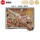 HEYE2022復刻經(jīng)典成人拼圖高難度別結(jié)婚要快樂盧浮宮生日情人節(jié)禮物 1500片-別結(jié)婚,要快樂