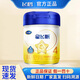 飛鶴（FIRMUS）星飛帆4段奶粉兒童學(xué)生成長配方四段3-6歲適用750g 4段750g