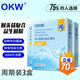 OKW猴頭菇OKW益生菌 猴頭菇0KW復合益生菌 腸胃益生菌6000億活菌 周期裝3盒 75%的人選擇