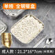 溫朵娜304不銹鋼學(xué)生飯盒全鋼餐盒食堂便當(dāng)盒可蒸煮成人老式飯盒單層 304可蒸煮飯盒【單格】+304筷勺