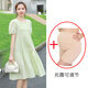 孕婦裝夏裝新品連衣裙高級感大碼夏季薄款孕婦裙短袖小個(gè)子裙子女 綠色裙子+膚色安全褲 XL