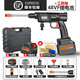 滸牌高壓無(wú)線(xiàn)洗車(chē)機水泵家用鋰電池小型便攜式充電水槍車(chē)載清洗神器打藥機 【+工具箱】【電顯】48VF鋰電池【60分鐘續航】