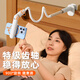 派凡手機支架床頭懶人躺著(zhù)床上看神器360度萬(wàn)向旋轉可伸縮病床邊夾子固定支撐架萬(wàn)能桌面俯拍2025新款 標準版【90cm長(cháng)度】900°任意旋轉|單手調節