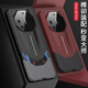 疆科適用華為Mate60Pro手機殼超薄磨砂新款榫卯設(shè)計撞色拼接秒變非凡大師鏡頭全包個性創(chuàng)意防摔保護殼 黑灰色 華為Mate60Pro【榫卯手機殼】