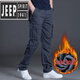 JEEP SPIRIT春秋冬季多口袋工裝褲男寬松大碼戶(hù)外運動(dòng)長(cháng)褲棉工作服休閑新品 灰色冬季款 加絨 3XL