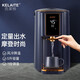 克萊特（KELAITE） 909電熱開水壺家用多段保溫大容量電熱開水瓶304不銹鋼智能燒水器控溫調(diào)溫 紫黛