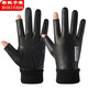 若熙予寒皮手套男冬季露二指加絨保暖開(kāi)車(chē)半指防寒戶(hù)外騎行摩托車(chē)全指觸屏防滑釣魚(yú)漏兩指防水快遞員外賣(mài)防風(fēng) 露二指款黑色 L