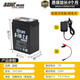 超威（CHILWEE）電池12V2.6AH/20HR拉桿音響小電瓶替12V2.5A2.8A安防報警蓄電池 超威【黑金升級】12V2.6+充電器