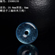 昆潤(rùn)冰種海藍(lán)寶項(xiàng)鏈 平安扣吊墜 藍(lán)色水晶項(xiàng)鏈鎖骨鏈新年吉祥物蛇年 [收藏級(jí)超冰透-小號(hào)]23089139