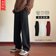 尤芮軻肥仔240斤闊腿褲男大碼春秋高腰直筒寬松加肥大青少年胖子彎刀褲 黑色 2XL 建議160-180斤