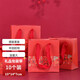 TaTanice 禮品袋10個(gè)生日禮物袋手提袋生日包裝袋婚慶伴手禮袋 紅色復(fù)古
