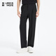 利郎青年商務(wù)男褲【周翔宇聯(lián)名】休閑褲男TR色紡彈力通勤長(cháng)褲Q5CXK007 黑色 34 (175/86A)