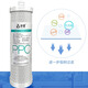凈健PP棉活性炭折疊棉復合濾芯PPC/US凈水器過濾器A4/A6/A8/T6,T6C,X6,N9/403/3820/2800等機器通用 適合403/3820/2800/3863等機器使用