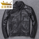 金盾（JINDUN）特價(jià)撿漏真好皮皮衣男翻領(lǐng)短款牛皮紋復(fù)古做舊機(jī)車(chē)夾克秋冬款外套 薄款 咔嘰皮衣-黑色 3XL 體重170-190斤