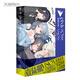 pixiv2022插畫年鑒 VISIONS 日本插畫師年鑒P站插畫集二次元動漫畫冊臨摹漫畫教程藝術(shù)作品集美術(shù)設(shè)計繪畫技法 天聞角川 新華正版