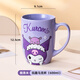 Hello Kitty庫洛米陶瓷馬克杯女生辦公室喝水杯高顏值情侶水杯禮物 庫洛米陶瓷馬克杯1個(gè)600ml