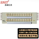 思諾億舟（SNIT）SN-DDF16 DDF架 16系統(tǒng)DDF數(shù)字配線架 19英寸機架式2M單元同軸連接器