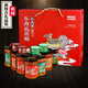 桃園建民河南特產(chǎn)辣醬耗辣椒員工福利牛肉醬新年送禮特產(chǎn)春節禮品箱 新組合禮品箱1件