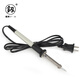 釰日本福岡工具 電烙鐵套裝30W-60W高溫恒溫電烙鐵 FO-9260 長(cháng)壽命耐腐蝕60W 尖型
