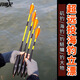 釣嗨尼 磯釣浮漂遠(yuǎn)投滑漂海釣專用立漂夜光漂船磯鰱鳙漂大物漂超醒目魚漂 1.0#三角尾電子漂（自重35克-吃鉛10克）日夜 適合遠(yuǎn)投/磯釣/海釣/釣鰱鳙/釣大物