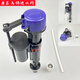 美標(biāo)馬桶水箱配件CP-2089 2090 2092 2099坐便器進(jìn)水閥排水閥扳手 進(jìn)水閥
