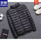 羅蒙（ROMON）2026輕薄款羽絨棉服男士休閑純色條紋連帽棉衣保暖小棉襖修身外套 F88-黑色立.領(lǐng) 3XL
