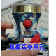 明龍頭燈ml3充電器手電筒二孔雙孔扁頭通用型566 568 579 596 578  明龍小雙孔0.5A通用充電器